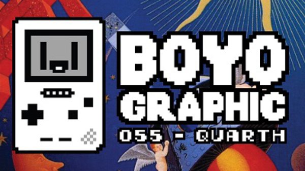 Boyographic - Ep. 55 - Quarth Review