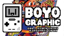 Boyographic - Episode 84 - Hiden Inyou Kikouhou: Ca Da Review