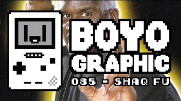 Boyographic - S01E85 - Shaq Fu Review