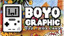 Boyographic - Episode 22 - Rod Land Review