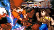 Region Locked - Episode 15 - Japan's The Adventure of Little Ralph (PS1)