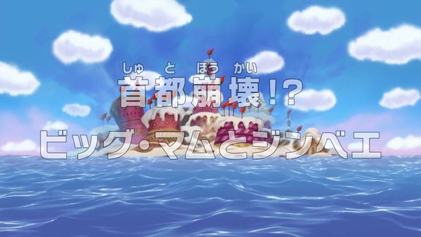 One Piece Episode 789 info and links where to watch