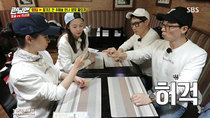 Running Man - Episode 352 - Global Project - Russia & Mongolia (7)