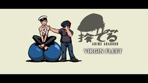 Anime Abandon - Episode 3 - Virgin Fleet