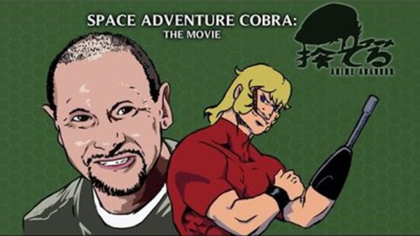 Anime Abandon - S04E13 - Space Adventure Cobra
