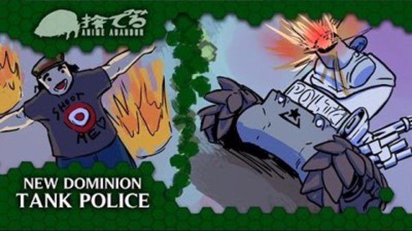 Anime Abandon - S04E21 - New Dominion Tank Police