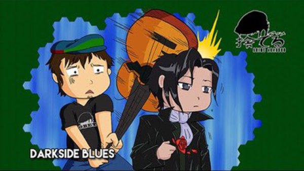 Anime Abandon - S05E07 - Darkside Blues