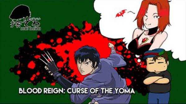 Anime Abandon - S05E13 - Blood Reign: Curse of the Yoma