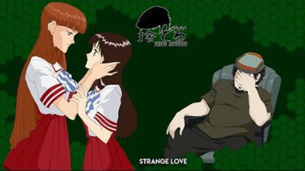 Anime Abandon - S06E02 - Strange Love