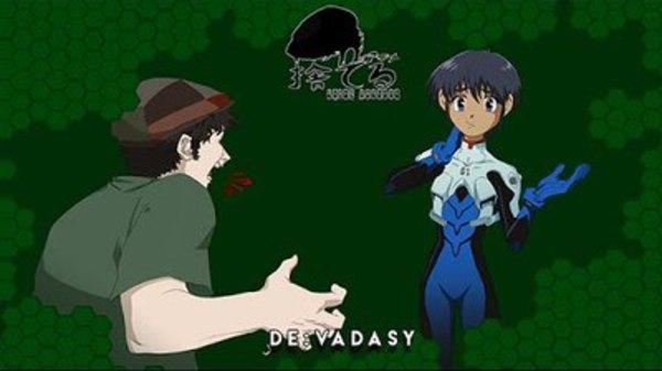 Anime Abandon - S06E09 - De:Vadasy