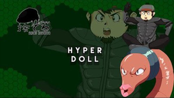 Anime Abandon - S06E11 - Hyper Doll