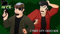 Anime Abandon - Episode 20 - Cyber City Oedo 808