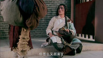 Legend of the Condor Heroes - Episode 4