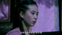 Legend of the Condor Heroes - Episode 6