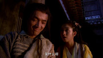 Legend of the Condor Heroes - Episode 10