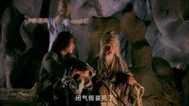 Legend of the Condor Heroes - Episode 25