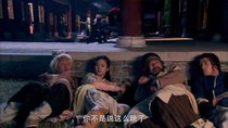 Legend of the Condor Heroes - Episode 33