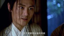 Legend of the Condor Heroes - Episode 37