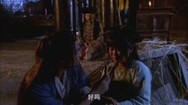 Legend of the Condor Heroes - Episode 45