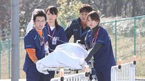 Code Blue - Episode 1 - Miracle of Holy Night