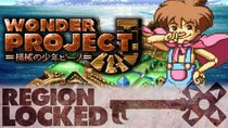 Region Locked - Episode 21 - Pushing the SNES to its Limits: Wonder Project J