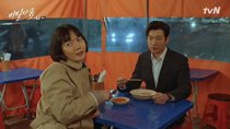 Secret Forest - Episode 8 - Western Seoul Prosecutors' Office