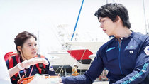 Code Blue - Episode 2 - Guiding People