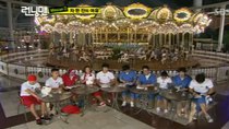 Running Man - Episode 9 - Lotte World