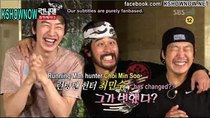 Running Man - Episode 53 - Running Man Hunting (2)