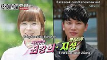 Running Man - Episode 54 - Protect The Boss