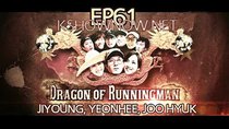 Running Man - Episode 61 - Running Man in China (1)