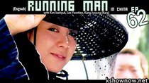 Running Man - Episode 62 - Running Man in China (2)