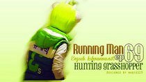 Running Man - Episode 69 - Grasshopper Hunting