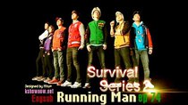 Running Man - Episode 74 - The Best Running Man #2