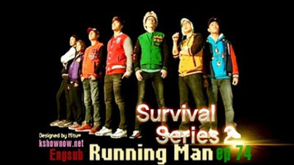 Running Man - S2011E74 - The Best Running Man #2