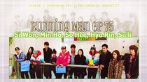 Running Man - Episode 75 - Hallyu Idol Special