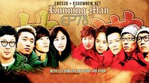 Running Man - Episode 78 - Chohanji
