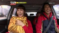 Running Man - Episode 83 - Nurimaru APEC House