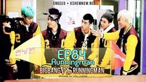 Running Man - Episode 84 - Running Man vs. Big Bang (1)