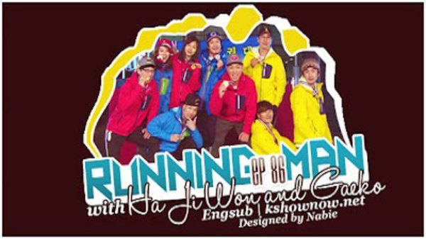 Running Man - S2012E86 - Running Man Sports Competition