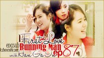 Running Man - Episode 87 - First Love