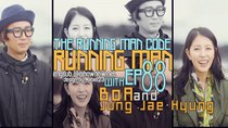 Running Man - Episode 88 - Running Man Code