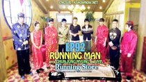 Running Man - Episode 92 - Running Man Chinese Delivery