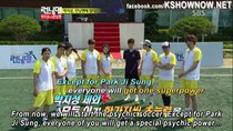 Running Man - Episode 96 - Park Ji Sung vs. Running Man: Superpower Soccer