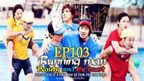 Running Man - Episode 103 - Beauty and the Beast