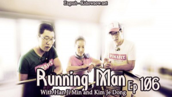 Running Man - S2012E106 - Find the Real Love