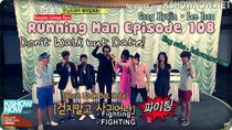 Running Man - Episode 108 - Don't Walk, Date