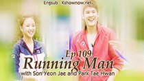 Running Man - Episode 109 - Four Seasons Training Race