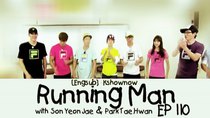 Running Man - Episode 110 - Target Hunting
