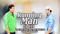 Running Man - Episode 119 - Superpower Baseball